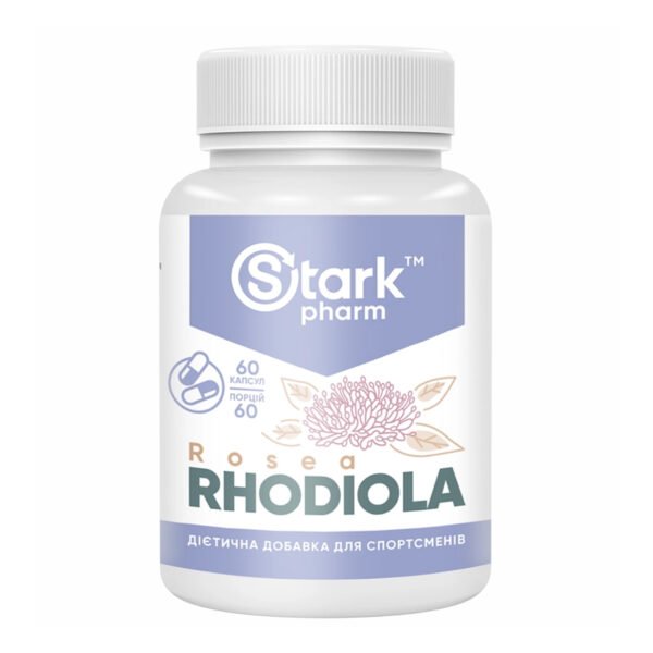 Stark Pharm Родіола рожева 400мг — 60 капсул