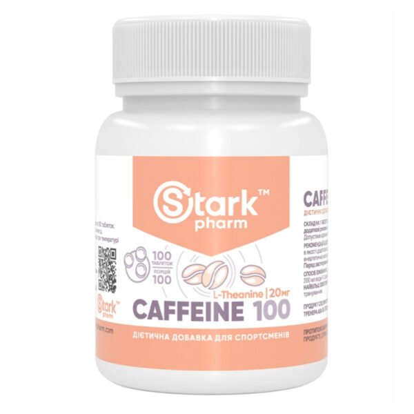 Stark Pharm Кофеїн 100 мг - 100 таблеток