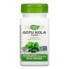 Gotu Kola Herb - 100 vcaps