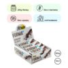 Forma Bar - 12x60g Chocolate