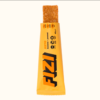 FIZI Протеїновий батончик KETO - 10x45г Банан + Арахіс