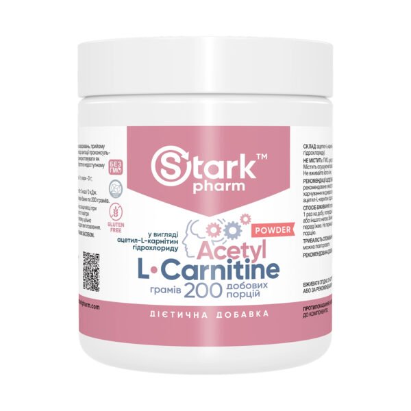 Stark Pharm Ацетил L-Карнітин — 200 г