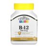 B-12 500 mcg - 110 tabs