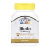 Biotin 10,000 mcg - 120 tabs