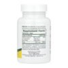 Nature's Plus Біотин та Фолат — 30 таблеток