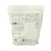 Collagen Peptides Packet Tube - 20 Packets