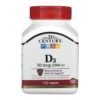 D3 50 mcg (2000 IU) - 110 tabs