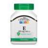 E 180 mg (400IU) - 110 softgels