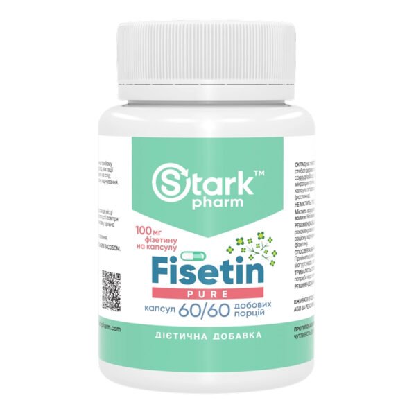 Fisetin Pure 100mg - 60 caps