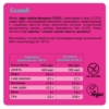 FIZI Guilty Pleasure Box - 10x45g
