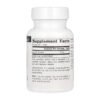 Source Naturals Gamma Oryzanol — 100 таблеток