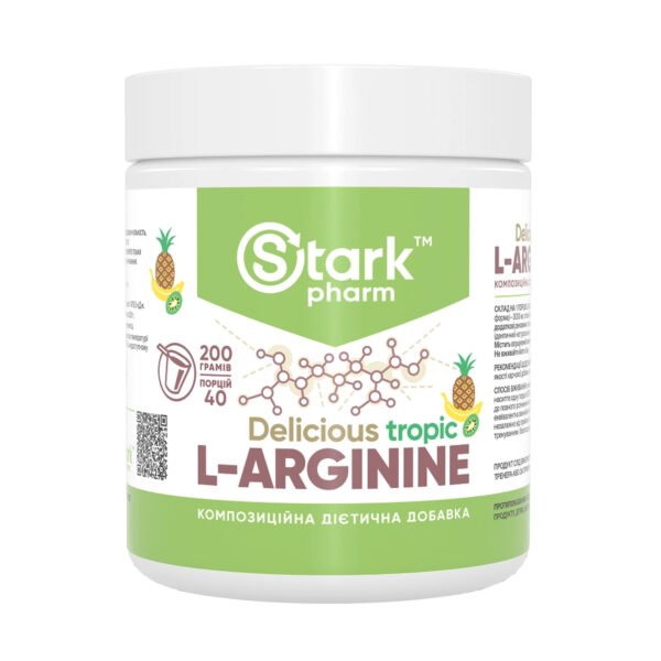 L-Arginine - 200g Tropical
