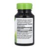 Nature's Way L-Theanine — 60 рослинних капсул