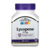 Lycopene 25 mg - 60 tabs