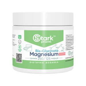 Magnesium Bis-Glycinate - 250g