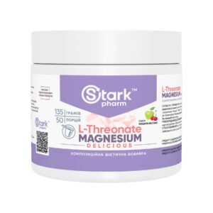 Magnesium L-Threonate - 135g Cherry-Apple (Пошкоджена банка)