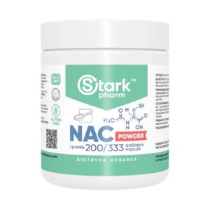 NAC Powder - 200g