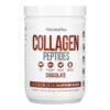 Nature's Plus Колагенові пептиди — 378 г шоколадний