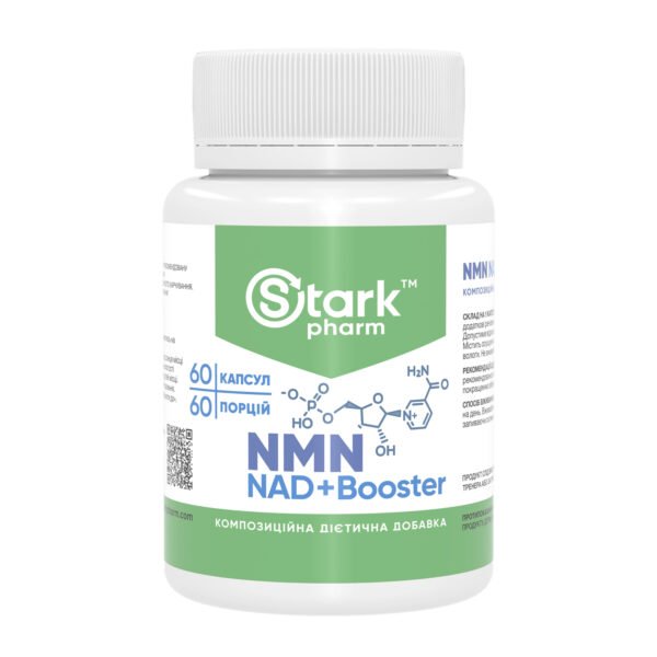 NMN NAD+Booster - 60 caps