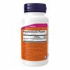 Methyl B-12 10000mcg - 60 lozenges