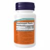 Now Foods Цинк Глюконат 50 мг — 100 таблеток