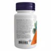 Now Foods Цинк Глюконат 50 мг — 100 таблеток