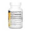 Source Naturals Екстракт граната 500 мг - 60 таблеток