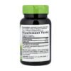 Rosemary Leaf - 100 vcaps