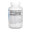 Serene Science® GABA 750 mg - 180 tabs