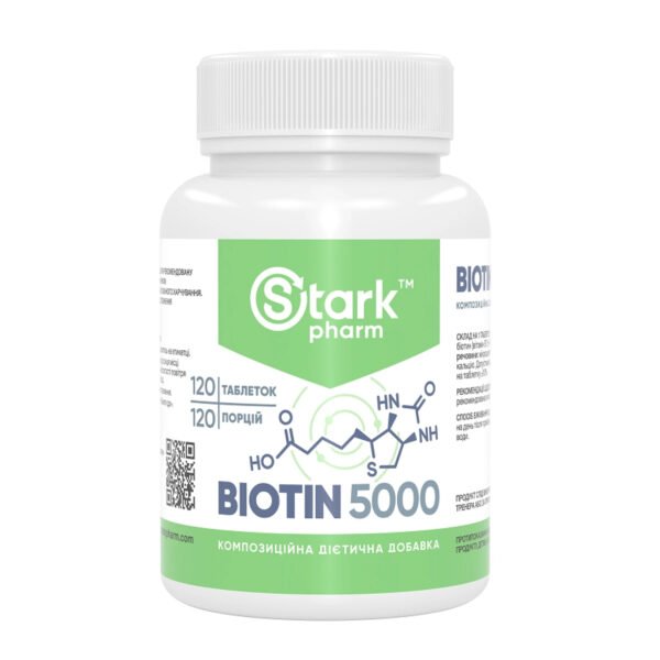 Stark Biotin 5000 - 120tabs (До 01.27)