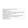 Stress-Relax Serenity Formula - 120 vcaps