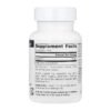 Vinpocetine 10mg - 120 tabs