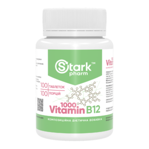 Vitamin B12 1000 mcg - 100 tabs