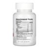 Zero Sugar Melatonin - 60 gummies (До 01.27)
