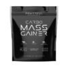Carbo Mass Gainer - 2000g Vanilla