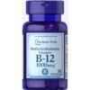 Methylcobalamin Vitamin B-12 1000 mcg - 30 Microlozenges