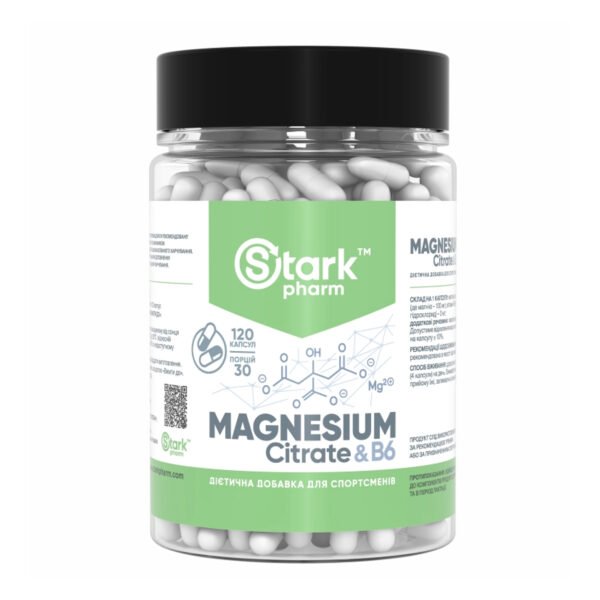 Stark Pharm Магній B6 — 120 капсул