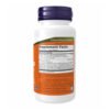 Now Foods Алое Вера 10000 & Пробіотики - 60 рослинних капсул