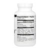 Source Naturals Amino Day™ 1000мг - 120 таблеток