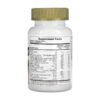 Nature's Plus Дитячі мультивітаміни — 60 таблеток вишня