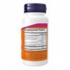 Now Foods B-50 — 100 таблеток