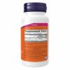 Now Foods B-6 — 250 рослинних капсул