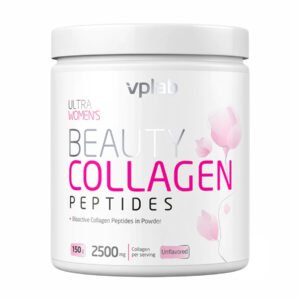 Beauty Collagen Peptides - 150g (До 12.26)