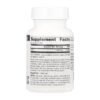 Source Naturals Біотин 5000 мкг — 60 таблеток