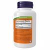 Now Foods Чорний горіх — 100 рослинних капсул