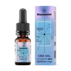 CBD Oil 2000mg - 10ml (До 12.26)