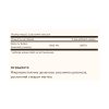 Chromium Picolinate 500mcg - 120 vcaps