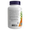 Now Foods Кориця — 120 рослинних капсул