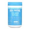 Collagen Peptides - 284g Unflavored (Пошкоджена банка)
