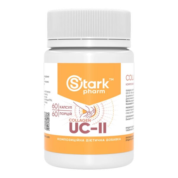 Stark Pharm Колаген UC-II — 60 капсул